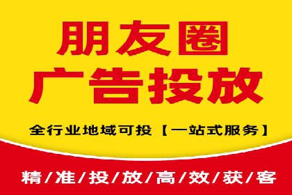 SEM搜索引擎优化成功案例，揭秘关键词优化技巧