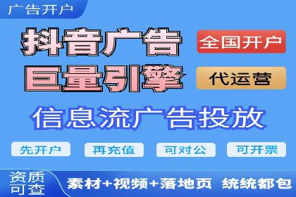 案例剖析：SEM竞价代运营助力品牌崛起