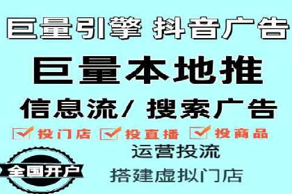 案例分析：信息流平台在新闻传播中的应用