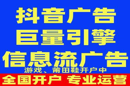 时尚品牌如何通过SEM服务托管提升知名度